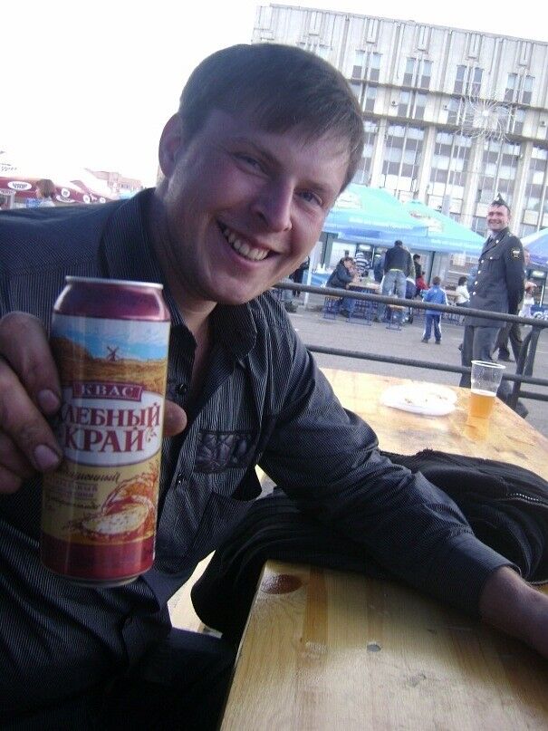 ���� 4214197 ������� ����, 40 ���, ���� ���������� � �������������