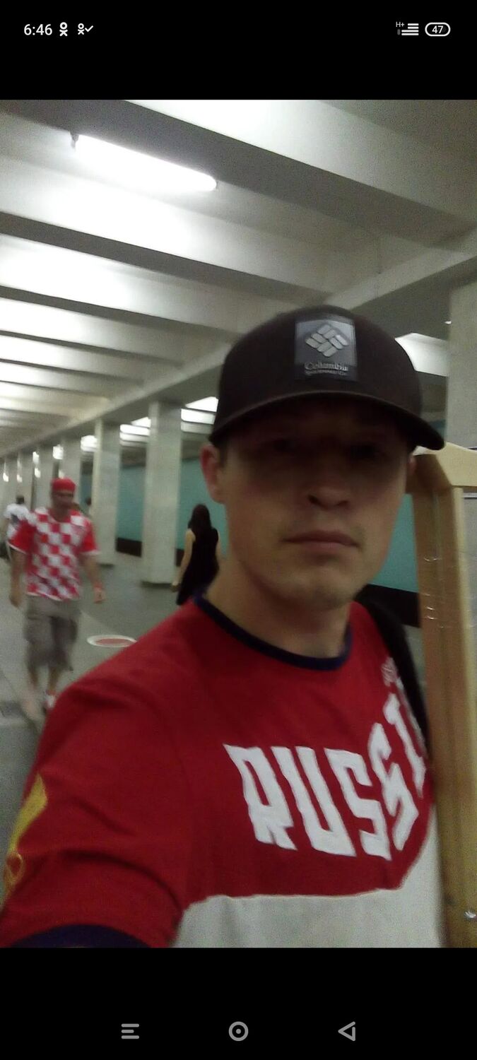 ���������� �����������, ���� ������� ����, 38 ���, ������������ ��� ������, ����� � ���������