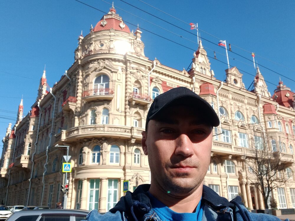 ���� 25378547 ������� �����, 38 ���, ���� ���������� � �������-��-����