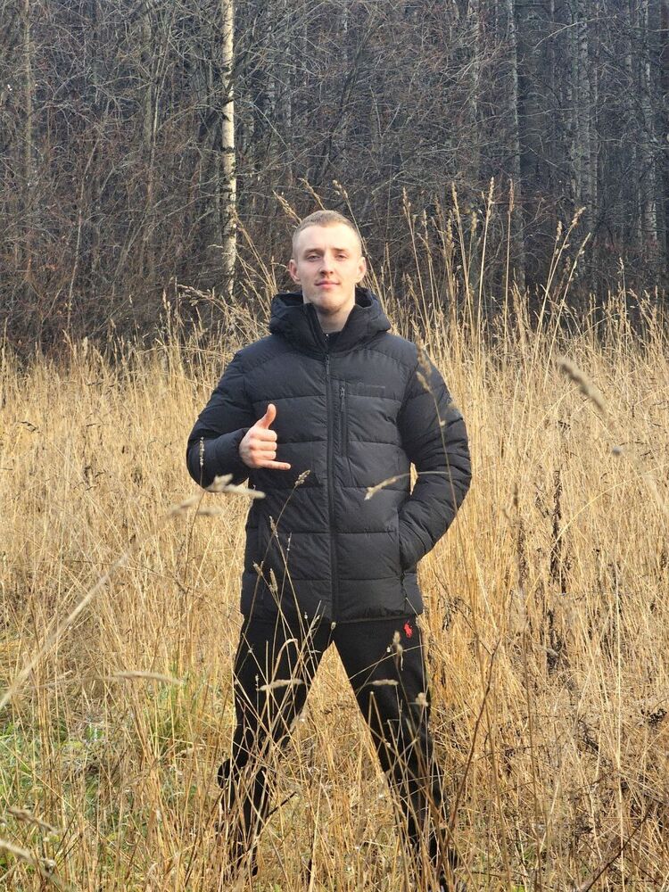 ���������� ������, ���� ����� ����, 25 ���, ������������ ��� ����� � ���������, c�������� ���������