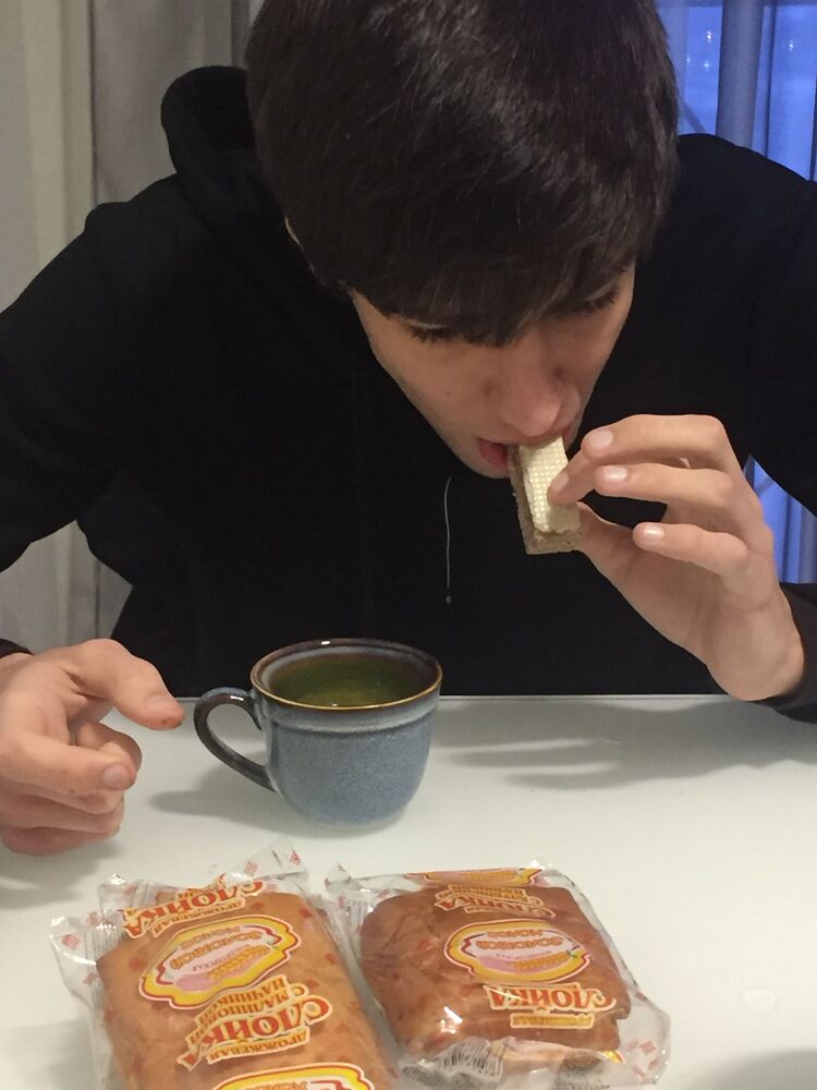 ���� 26602047 ������� �����, 27 ���, ���� ���������� � ����������