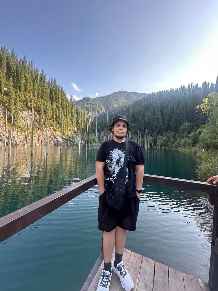 ���� 55045917 ������� ���, 27 ���, ���� ���������� � ������