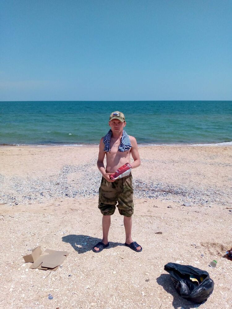 ���������� �����-���������, ���� ������� ����, 44 ����, ������������ ��� ������, ����� � ���������, c�������� ���������, ���������