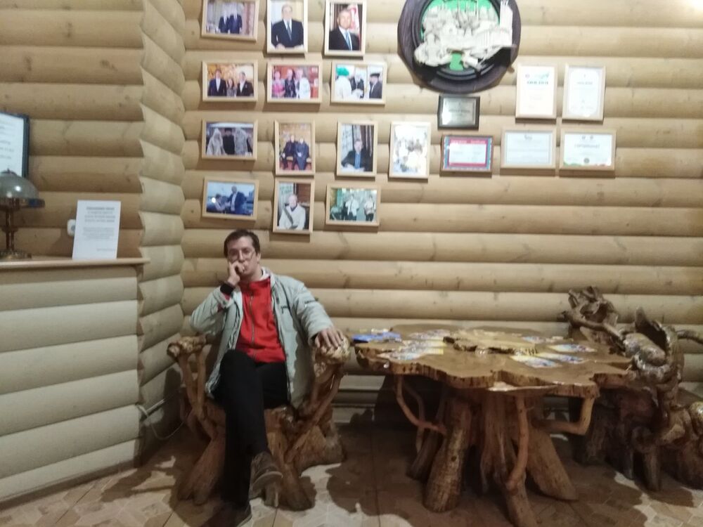 ���� 19885537 ������� �����, 37 ���, ���� ���������� � ������