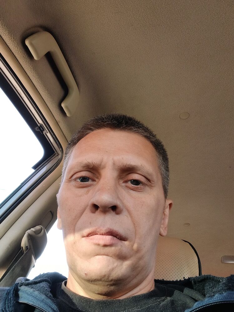 ���������� ������, ���� ������� ����, 44 ����, ������������ 