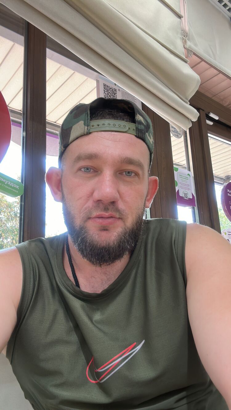 ���������� ������, ���� ����� ����, 2 ����, ������������ ��� ������, ����� � ���������