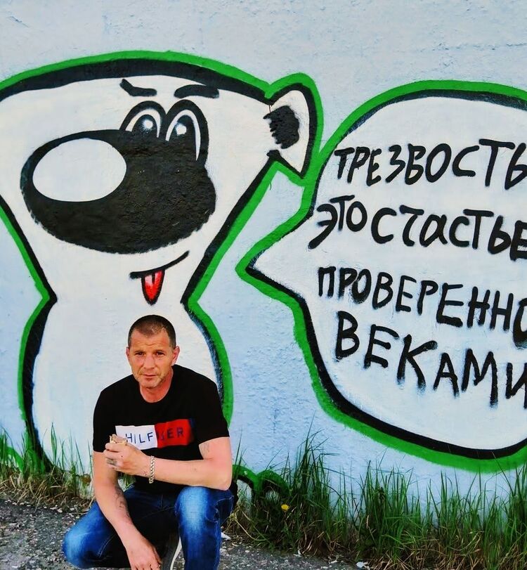 ���� 19678887 ������� ��������, 52 ����, ���� ���������� � ���������