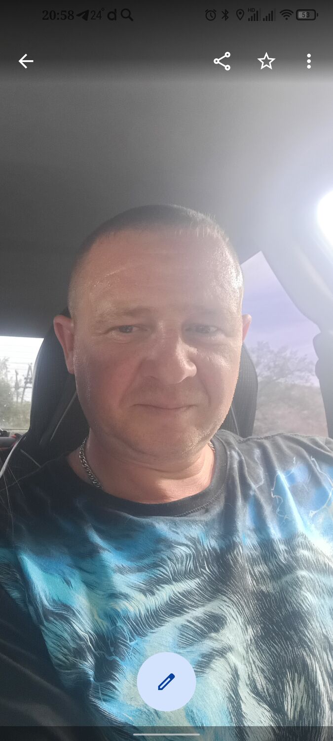 ���� 53343857 ������� ���������, 39 ���, ���� ���������� � �����������