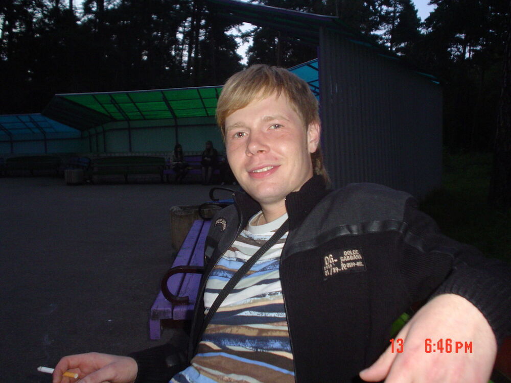 ���� 5105417 ������� Ggggggg, 40 ���, ���� ���������� � ������