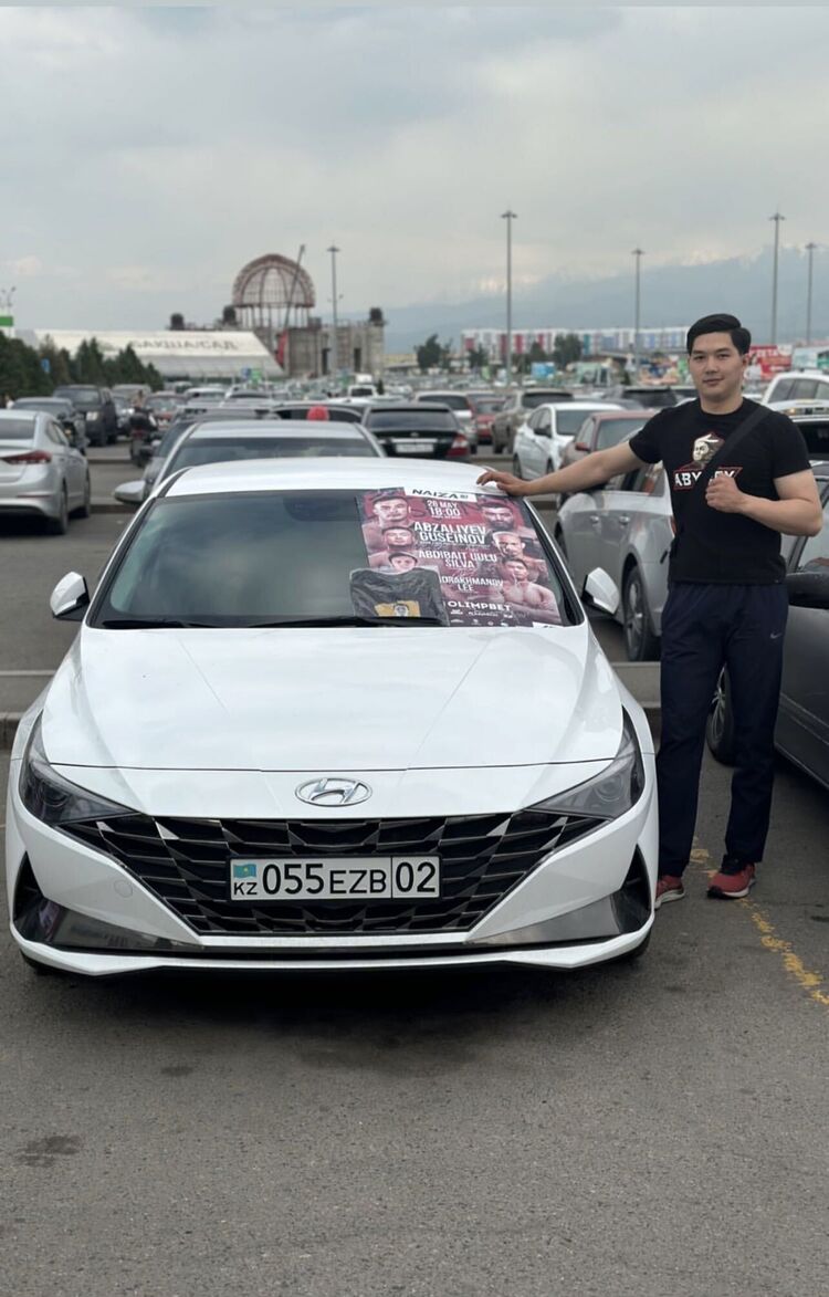 ���� 35349597 ������� ������, 27 ���, ���� ���������� � ������