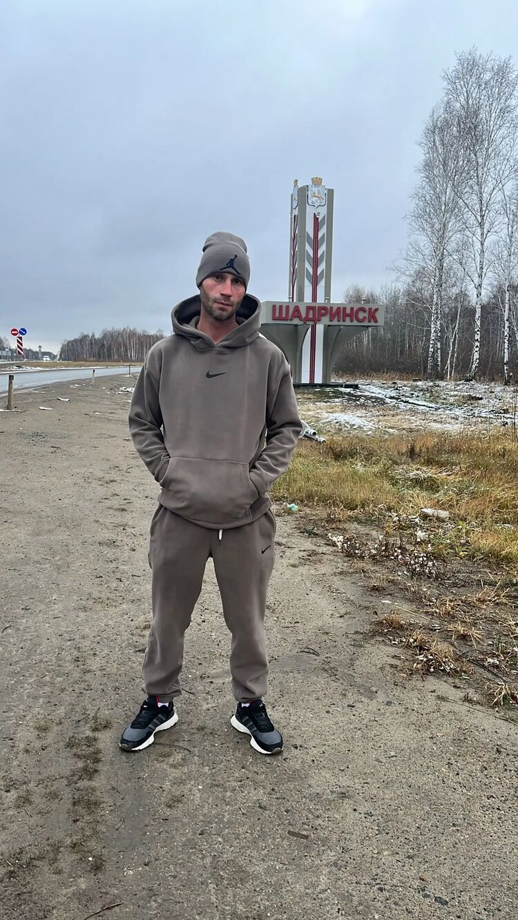 ���������� ������, ���� ������� �������, 39 ���, ������������ ��� ������, ����� � ���������