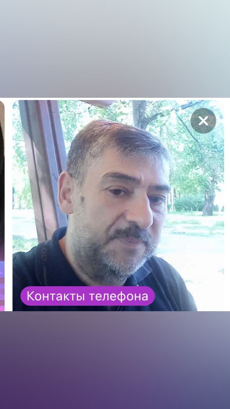  45218597  , 55 ,    Adiyaman
