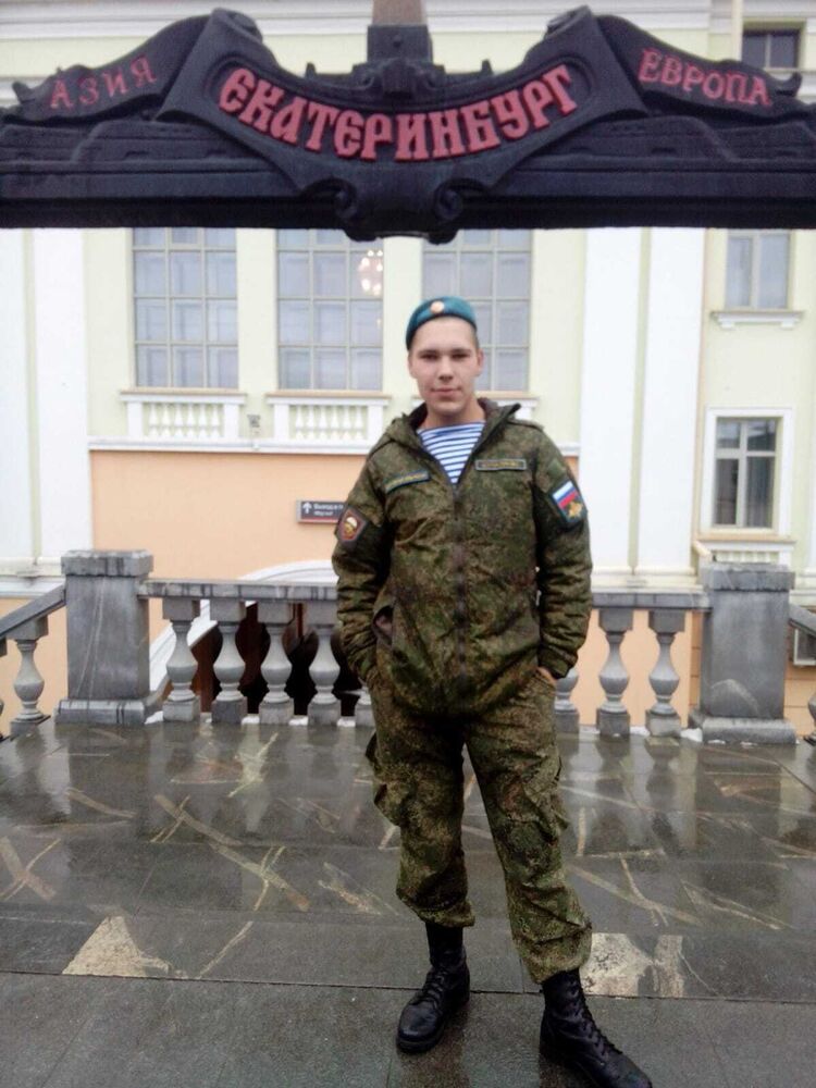 ���������� ����, ���� ������� ������, 29 ���, ������������ ��� ������, ����� � ���������