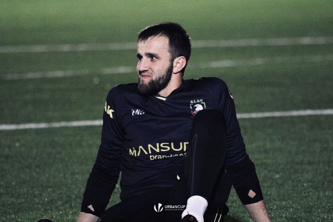 ���� 35396067 ������� �����, 32 ����, ���� ���������� � ������