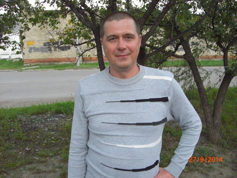  20080587  Igor, 50 ,    