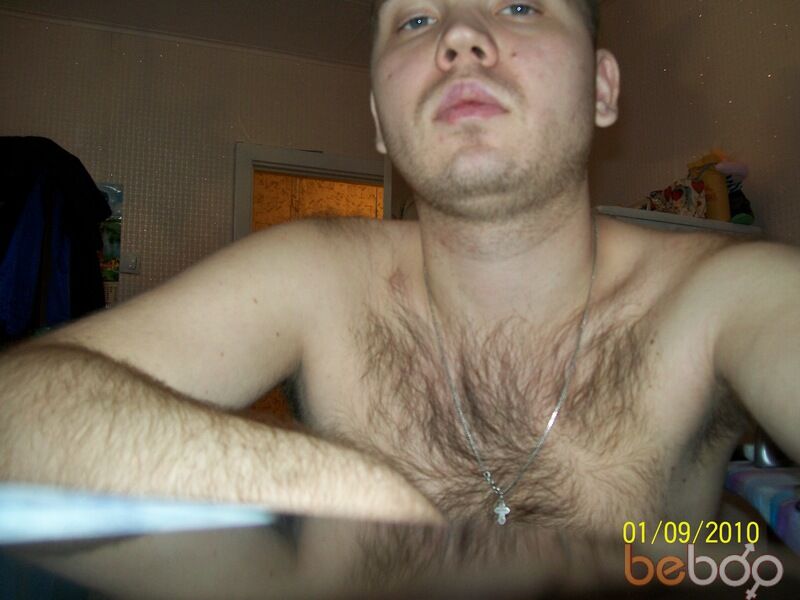  ,   Masy, 43 ,  