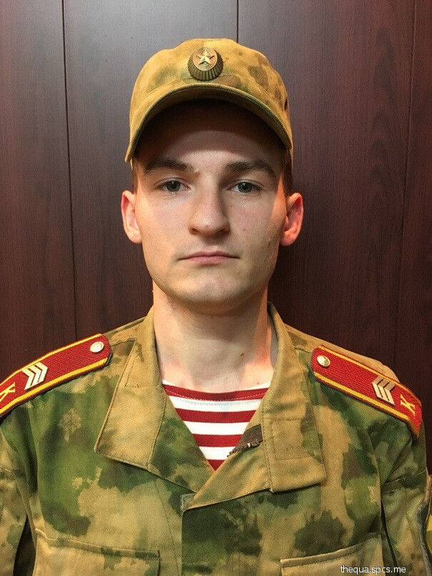 ���� 15188857 ������� ����, 38 ���, ���� ���������� � �����