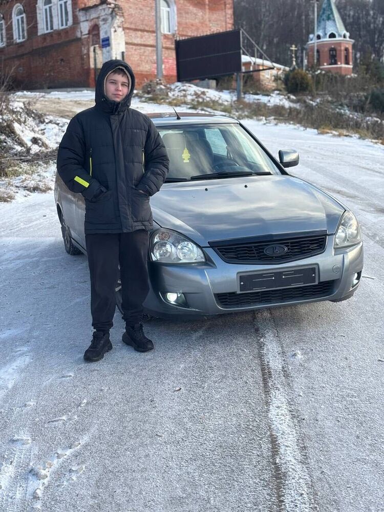 ���� 55316347 ����� ������, 18 ���, ���� ���������� � ������