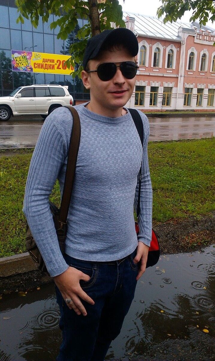 ���� 17067447 ������� �����, 29 ���, ���� ���������� � ����������