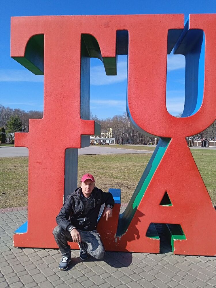 ���� 55843297 ������� �������, 50 ���, ���� ���������� � ����