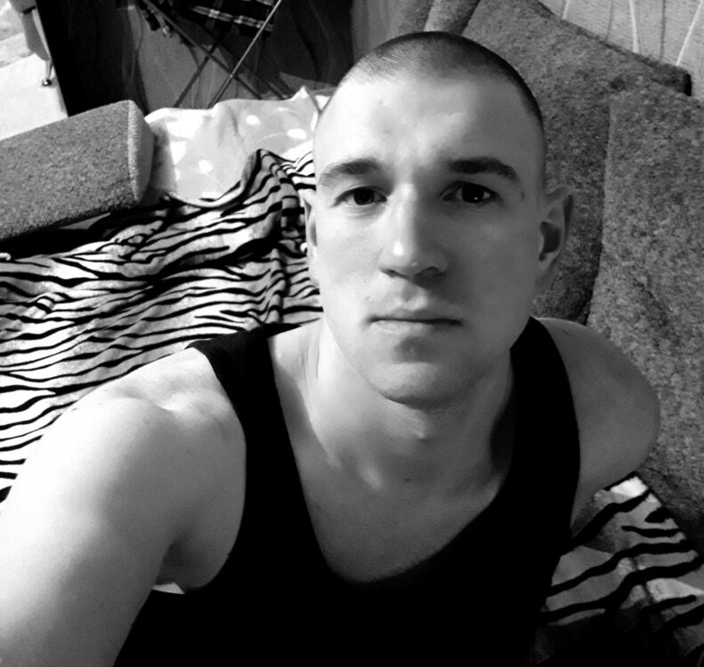 ���� 56201827 ������� �����, 32 ����, ���� ���������� � ���������