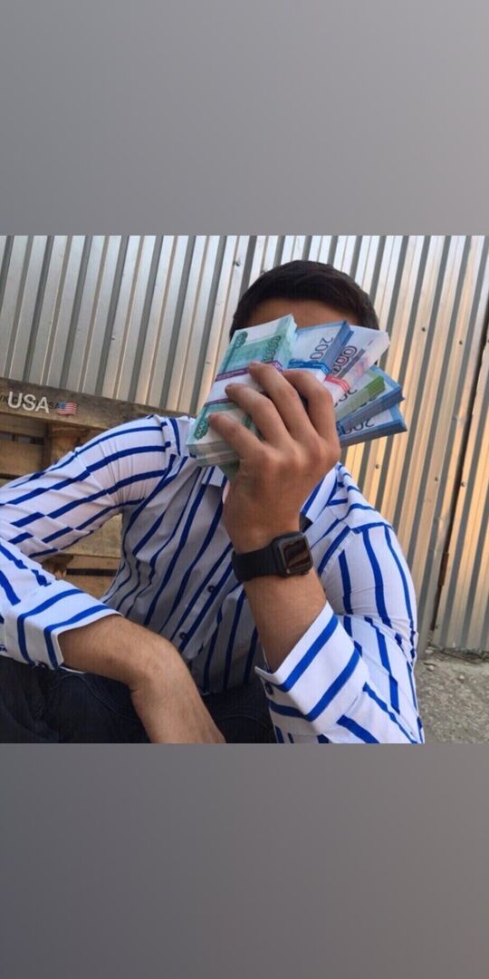 ���� 23551557 ������� �����, 27 ���, ���� ���������� � ������