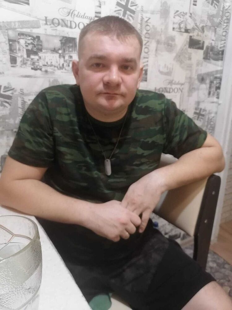 ���� 54819477 ������� �����, 38 ���, ���� ���������� � ������