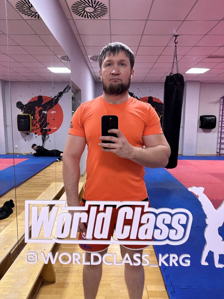 ���� 56136087 ������� �����, 40 ���, ���� ���������� � ���������