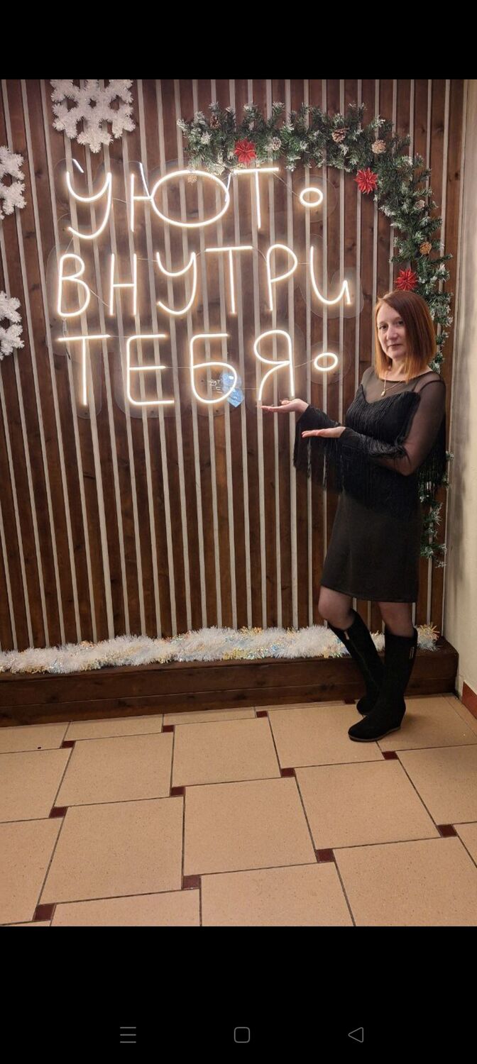 ���� 55312567 ������� �����, 42 ����, ���� ���������� � �������