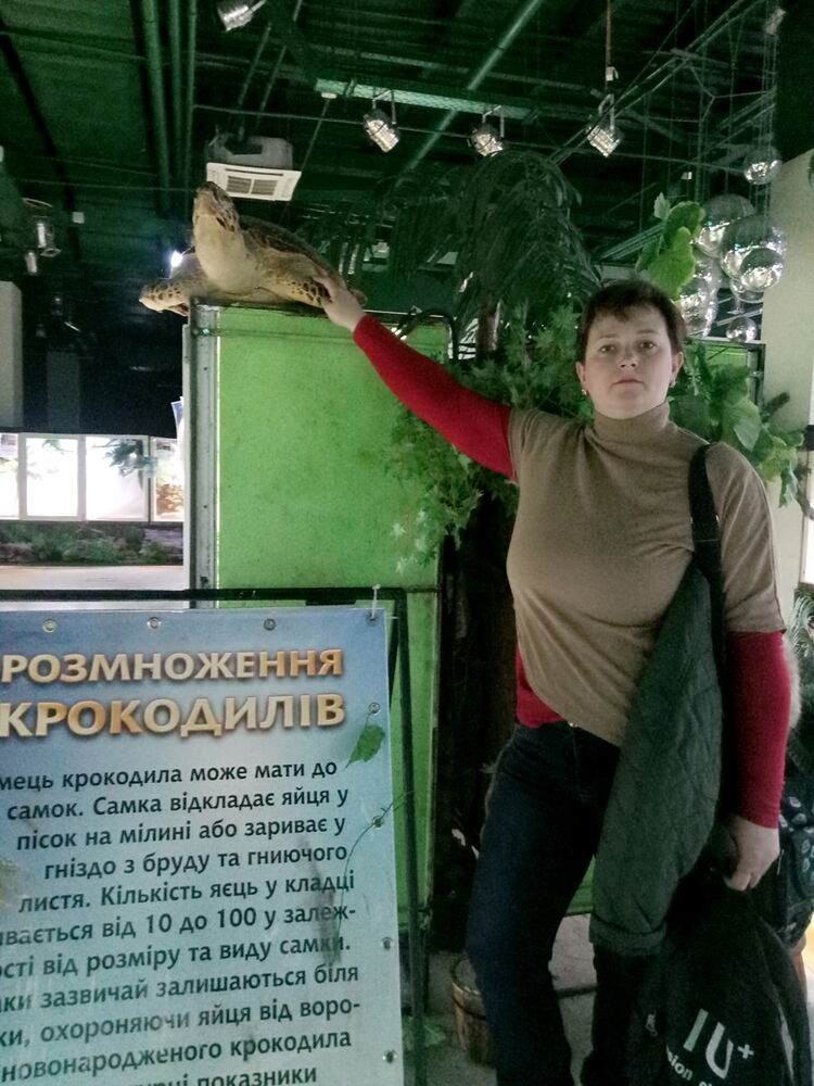  ,   ANYTA, 45 ,  