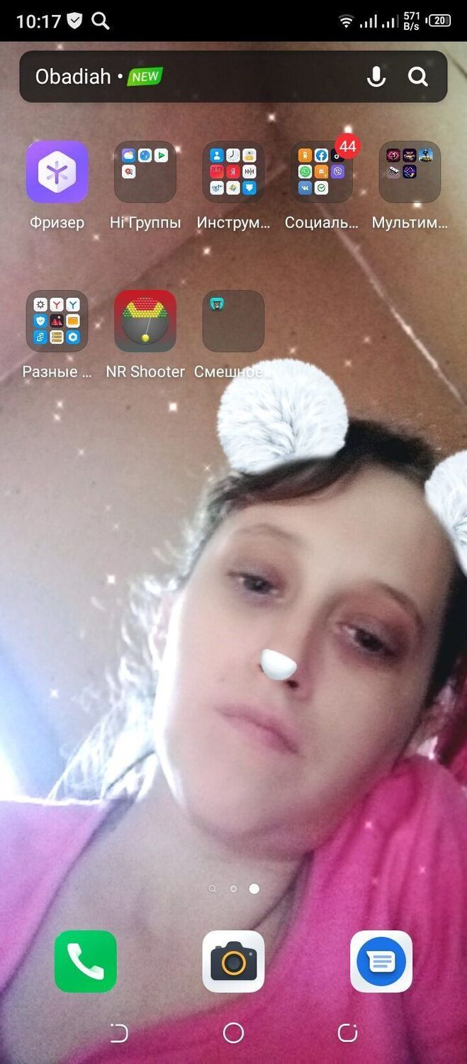 ���� 31460827 ������� �����, 31 ���, ���� ���������� � ������������