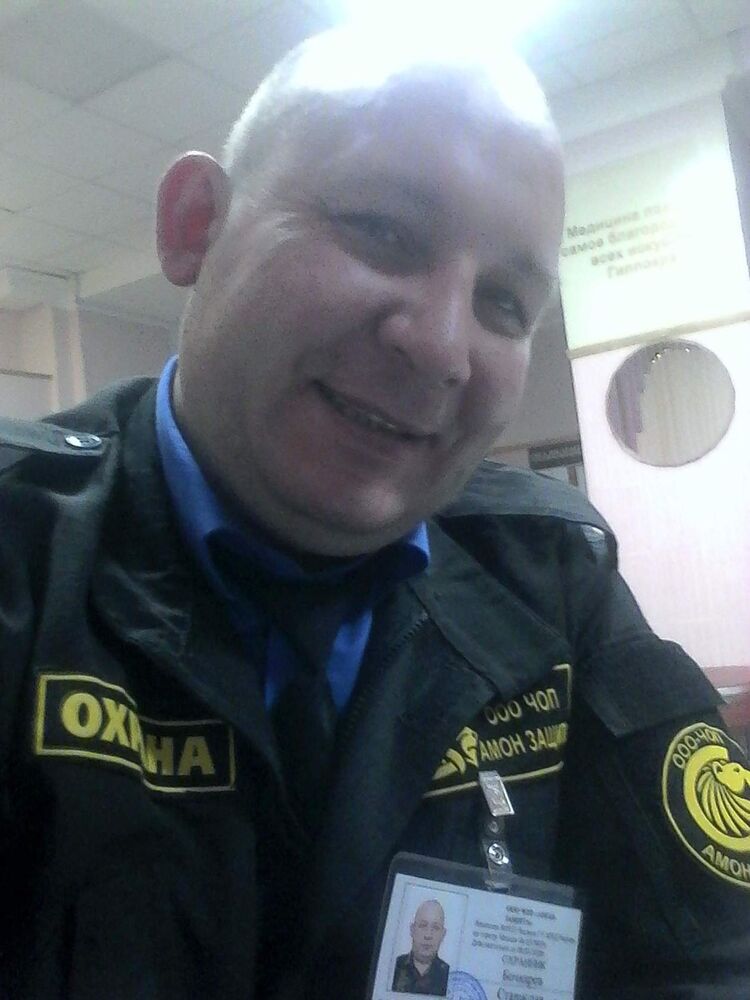  ,   Stas, 43 ,   ,   , c 