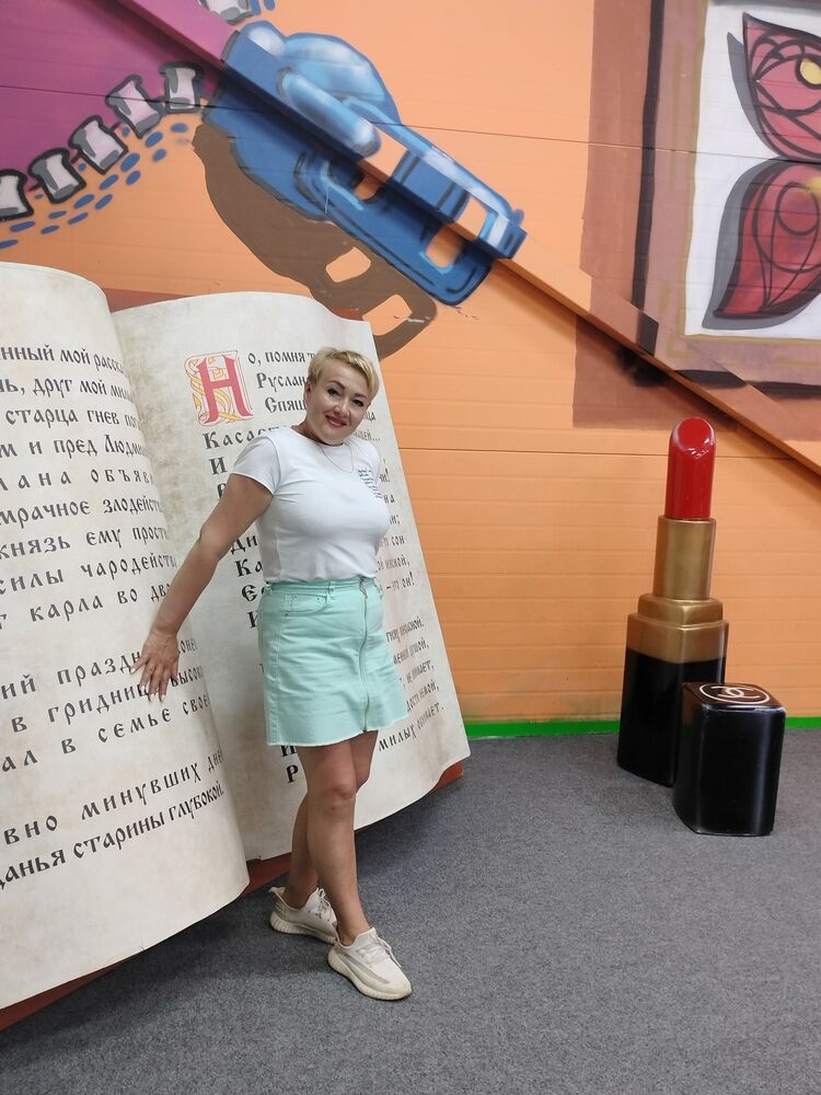  ,   , 54 ,     , c 