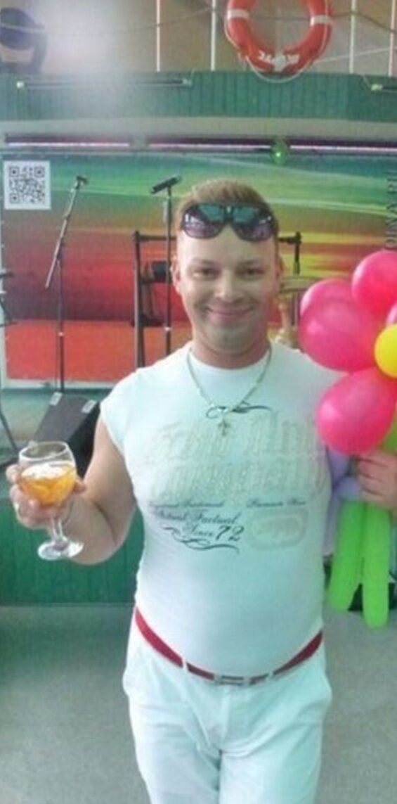 ���� 54740967 ������� ����, 52 ����, ���� ���������� � ����������