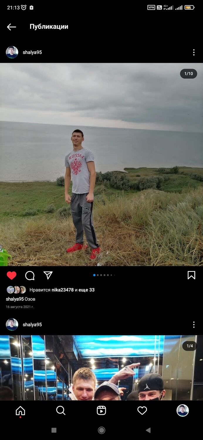  31354207  Volodya, 30 ,    