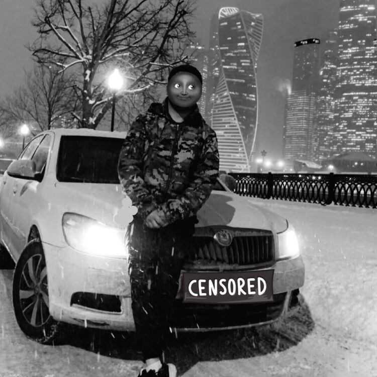 ���� 37504157 ����� ������, 24 ����, ���� ���������� � ������