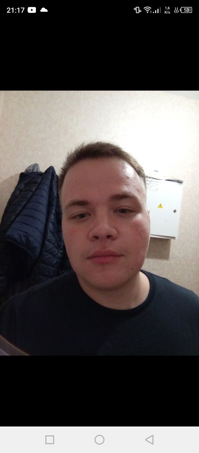 ���� 31870967 ������� ����, 32 ����, ���� ���������� � ��������