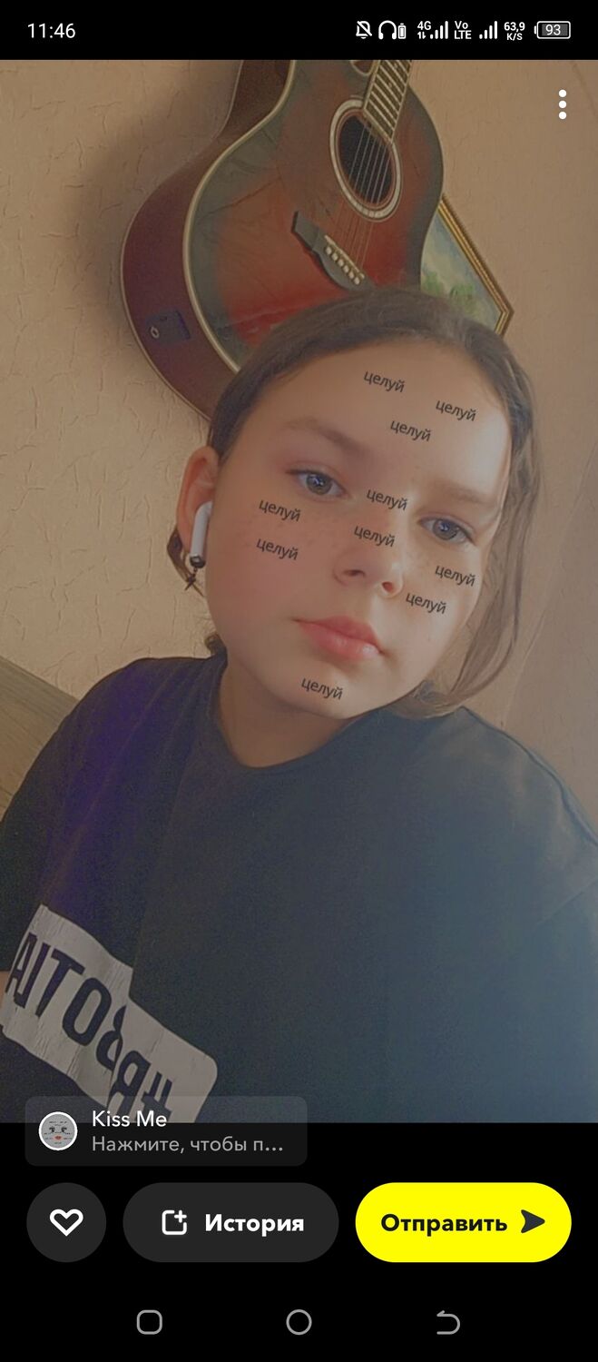 ���� 36977137 ������� ������, 21 ���, ���� ���������� � ������