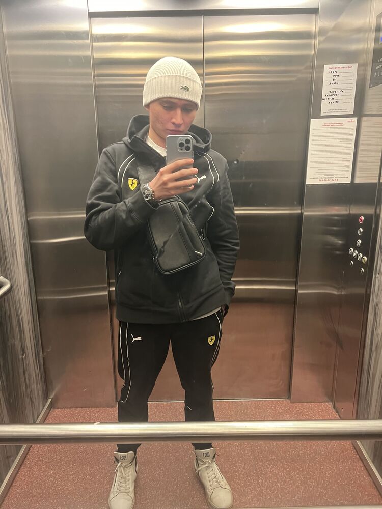 ���� 56001067 ����� �����, 23 ����, ���� ���������� � ���