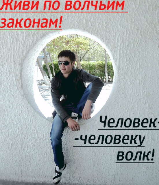 ���� 8279497 ������� 0705184116, 30 ���, ���� ���������� � ������