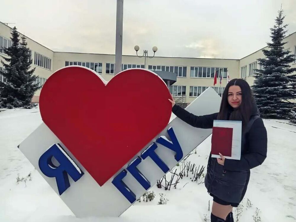 ���� 52654667 ������� �����, 29 ���, ���� ���������� � ������