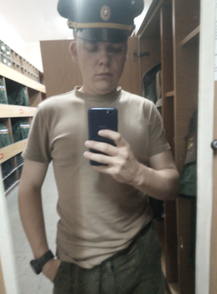 ���� 45139477 ����� ������, 20 ���, ���� ���������� � ������