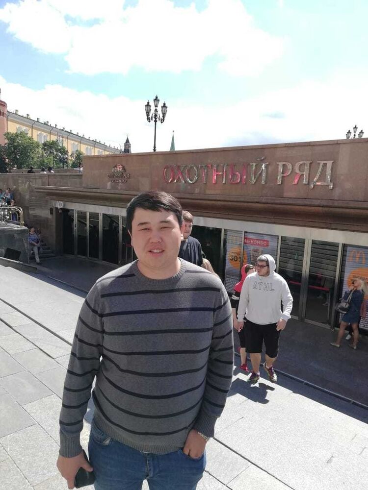 ���� 16469097 ������� �����, 34 ����, ���� ���������� � ������