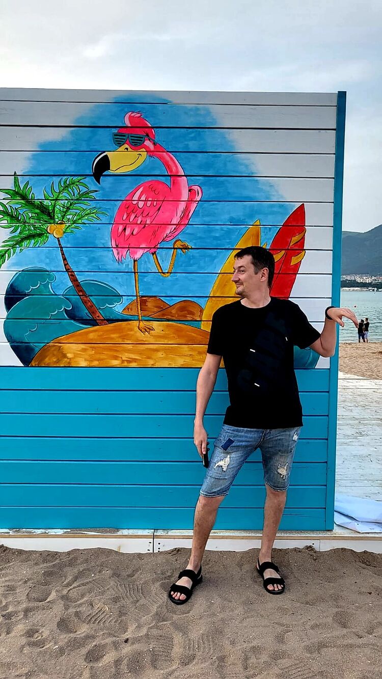 ���������� ���������, ���� ������� ����, 42 ����, ������������ ��� ����� � ���������, c�������� ���������