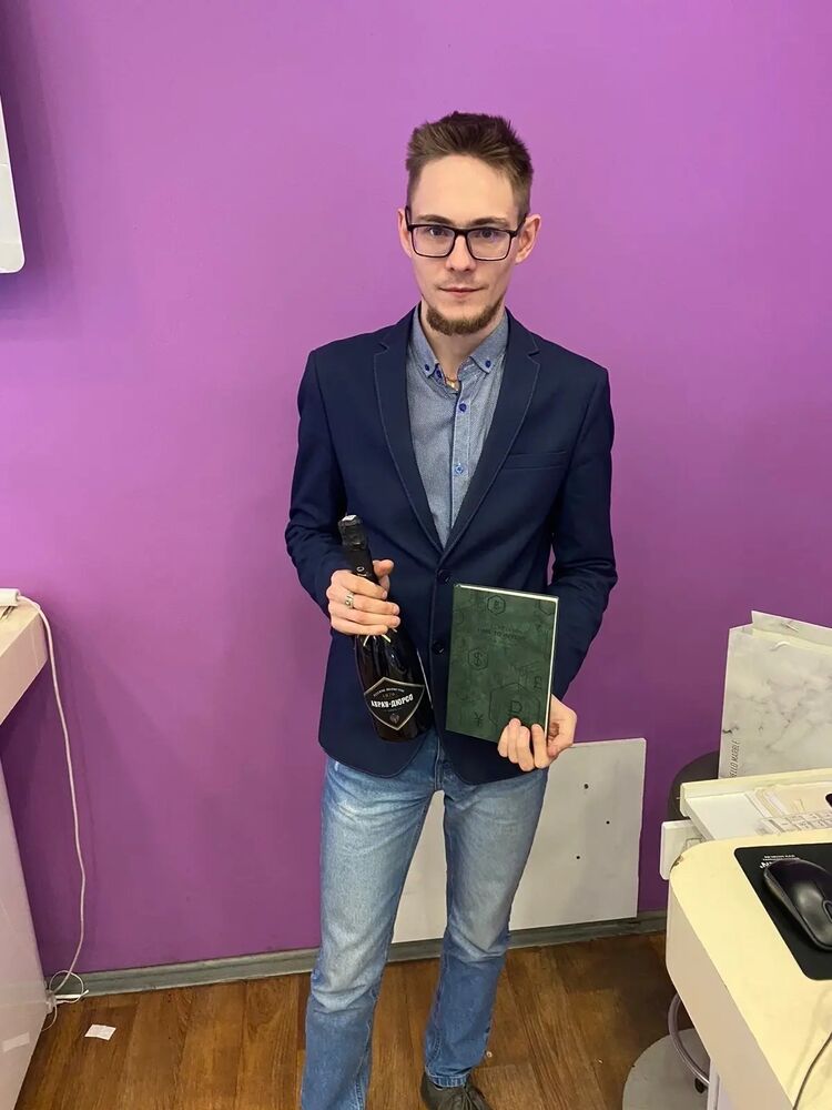 ���� 33305717 ����� ������, 24 ����, ���� ���������� � �����