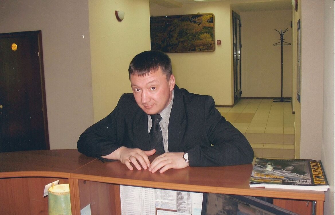 ���� 5488827 ������� �������, 57 ���, ���� ���������� � ������