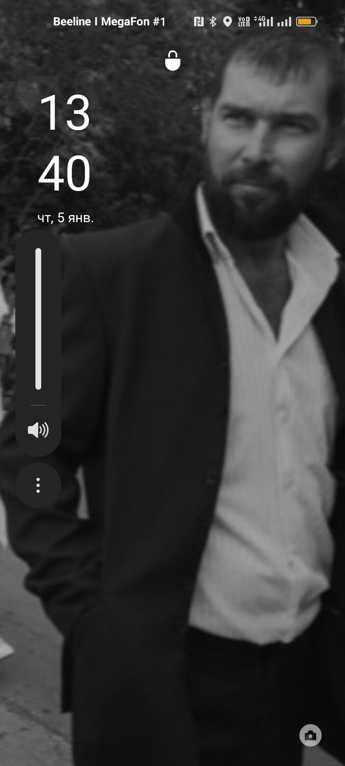 ���� 33924877 ������� ���, 41 ���, ���� ���������� � ��������