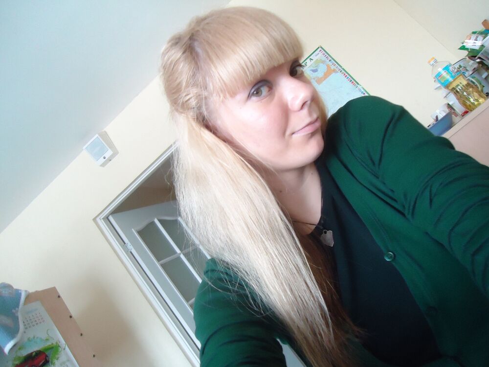 ���� 41961157 ������� ����, 35 ���, ���� ���������� � ������