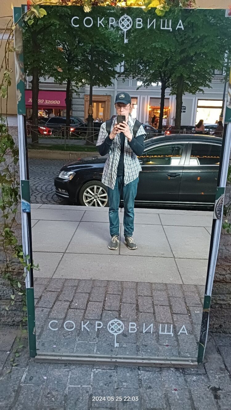  45741877  , 44 ,    -