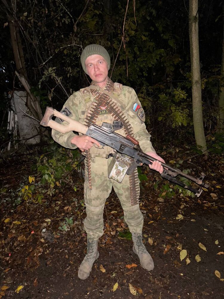 ���� 54818557 ������� ����, 31 ���, ���� ���������� � ����������